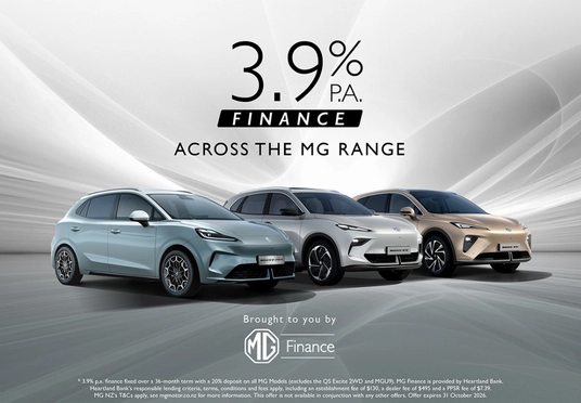 MG Finance Offer